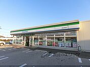 ファミリーマート　国道五個荘店まで800メートル