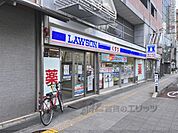 ローソン　大宮五条店まで370メートル