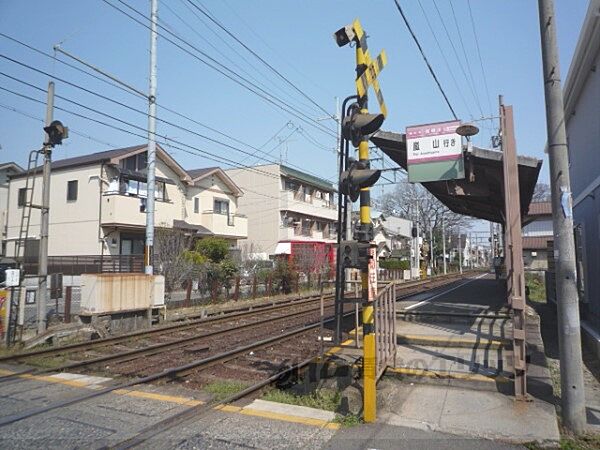 画像19:嵐電有栖川駅まで170メートル