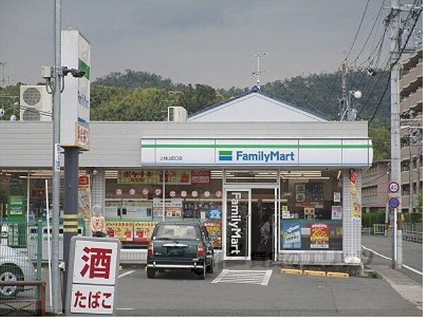 画像30:ファミリーマート　上桂山田口店まで2800メートル