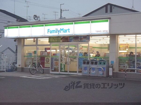 画像20:ファミリーマート　下津林芝ノ宮町店まで640メートル