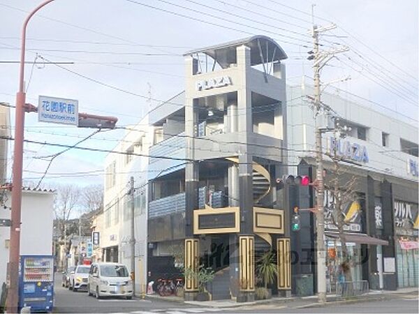 京都府京都市右京区花園伊町(賃貸マンション1R・3階・18.70㎡)の写真 その11