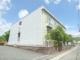 レオパレス洛西 210 ｜ 京都府京都市西京区樫原秤谷町（賃貸マンション1K・2階・20.28㎡） その10