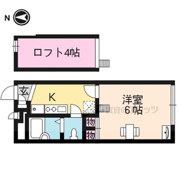 レオパレス円町 105｜京都府京都市中京区西ノ京伯楽町(賃貸アパート1K・1階・19.87㎡)の写真 その2