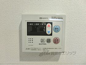 京都府京都市南区東九条西河辺町（賃貸マンション1K・7階・22.04㎡） その26