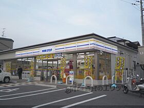 太秦レジデンスＥ棟 203 ｜ 京都府京都市右京区太秦和泉式部町（賃貸アパート1LDK・1階・42.67㎡） その22