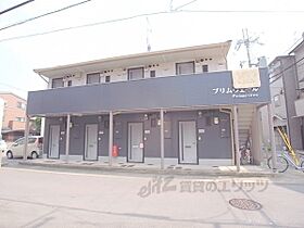 京都府京都市右京区西京極下沢町（賃貸アパート1R・2階・20.62㎡） その10