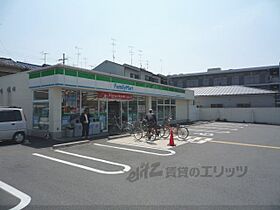 京都府京都市中京区西ノ京車坂町（賃貸マンション1LDK・3階・45.91㎡） その5