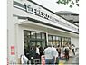 周辺：フレスコ　上桂店まで10メートル