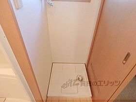 京都府京都市右京区太秦安井小山町（賃貸マンション1R・2階・24.90㎡） その14