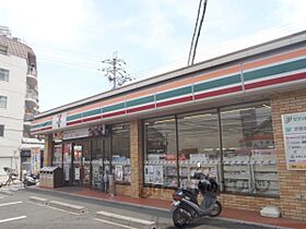 アレーズ向日町 305 ｜ 京都府向日市森本町下森本（賃貸アパート1LDK・3階・38.23㎡） その6