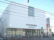 京都中央信用金庫　梅津支店まで70メートル