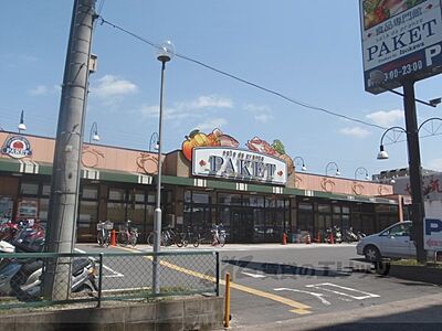 周辺：パケット　新堀川店まで1200メートル