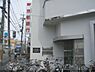 周辺：京都銀行　西京極支店まで1000メートル