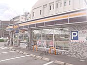 デイリーヤマザキ　十条油小路店まで400メートル