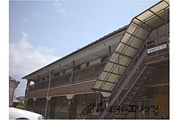 嵯峨野アルファ