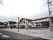 JR嵯峨嵐山駅まで680メートル