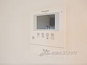 テレビドアホン