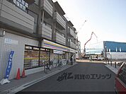 ミニストップ　嵐山駅前店まで180メートル