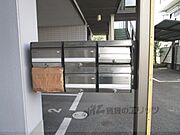 集合ポスト