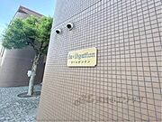 マンション看板