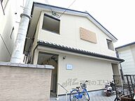 京都府京都市南区西九条南田町：物件画像／株式会社エリッツ　桂店