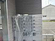 集合ポスト