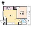 五条グリーンハイツ2階3.8万円