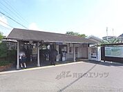 阪急松尾大社駅まで900メートル