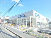 サンディ　太秦天神川店まで50メートル