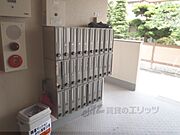 集合ポスト