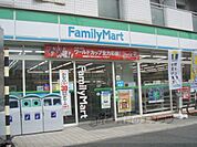 ファミリーマート　カドノ五条店まで140メートル