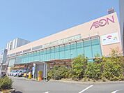 イオンモール京都五条まで500メートル
