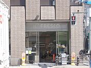 フレスコ　四条店まで400メートル