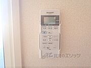 エアコンリモコン