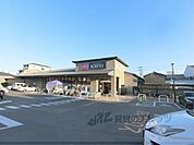 KOHYO　上七軒店まで650メートル