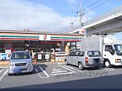 セブンイレブン　伏見寝小屋町店まで550メートル