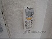エアコンリモコン