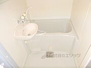 綺麗なお風呂です。