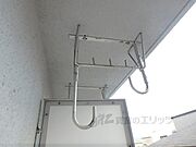 物干し竿掛け