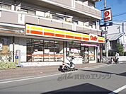 デイリー　伏見墨染店まで80メートル