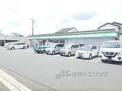ファミリーマート　師団街道深草店まで350メートル