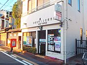 京都室町上立売郵便局まで610メートル