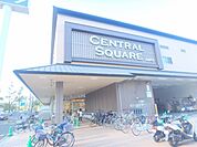 ライフ　セントラルスクエア西大路花屋町まで600メートル