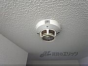 火災報知器