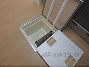 床下収納