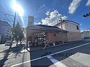 フレスコ　御前店まで580メートル