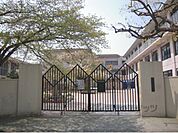 上京中学校まで1400メートル