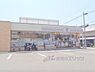 周辺：セブンイレブン　鷹峯藤林店まで850メートル