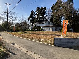 物件画像 千葉市緑区　平山町　角地　土地　125坪